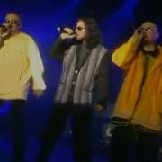 Синей Иней Лебединский