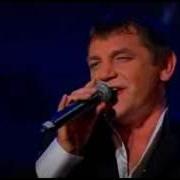 Возьму Я Горсть Родной Земли