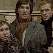 Чародей Книга 2