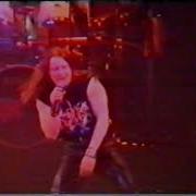 Ария Генератор Зла Целиком