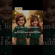 Болажонларим