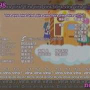Lilpri Ending