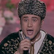 Javlon Sapoyev X Factor Lazgi