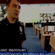 Часы Imedi Tv 2015