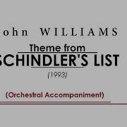 Минусовка Список Шиндлера