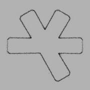 Good Thing Idle Instrumental