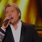 С 8 Марта От Баскова