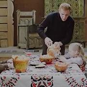 Чародеи Фрагмент