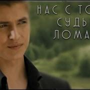 Тяни Толкай Скачать Альбом