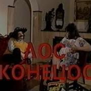 Городок Весна В Городке