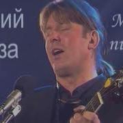 Мать Пишет Письмо Сыну В Тюрьму Песня