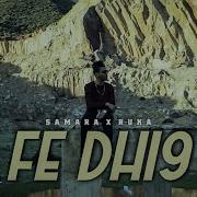 Samara Fe Dhie9