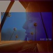 Robert Christian Backseat