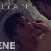 نياكة مع شباب