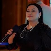 Бесханум Гюльмагомедова