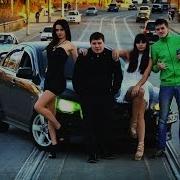 Песня Про Уличные Гонки