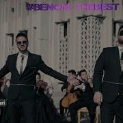 Benom Беном The Best Popuri