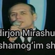 Мени Бу Дунёда Яшамогим Шарт