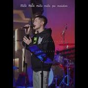 李昃佑 Ли Минь Ю