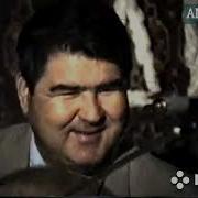 Дилбар Манга Бокди Ширин