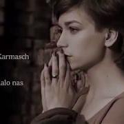 Михаил Кармаш Раскидало