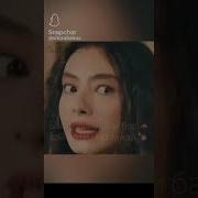 Бас Боша Майли Бас