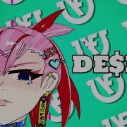 Yfu