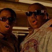 Hypnotize Notorious Big