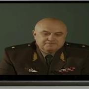 Лекции Генерала Петрова