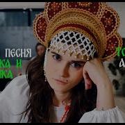 Мой Начальник Идиот