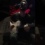 Zerda Soundtrack Gitara