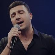 Narek Barseghyan