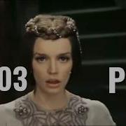 Все Равно Ты Будешь Мой 2026 Новое Звучание В Стиле Блюз Рок