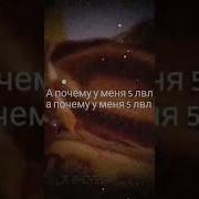 Шлюха Твоя Мама