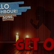 Get Out