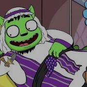 Ара Ара Ти Гандон