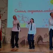 Мы С Каждым Днем Становимся Взрослее