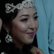 Айсалкын Кыз Узатуу