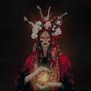 Гори Aradeya