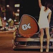 Халиф Танцы Под Луной