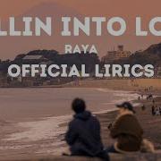 Falling Into Love