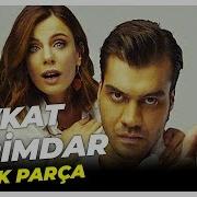 Şevkat Yerimdar