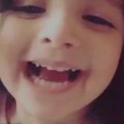 Ягодка Ты Мая Самая Красивая Самая Любимая