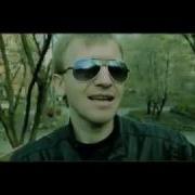 Город Находка Песня