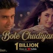 Bole Chudiya