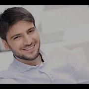 Рахмону Рахим Аллох