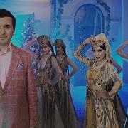 Чонибек Муродов 2021