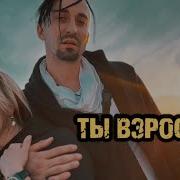 Александр Гонопольский