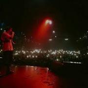 Mayot Шрамы Instrumental Минус