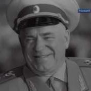 Мемуары Жукова